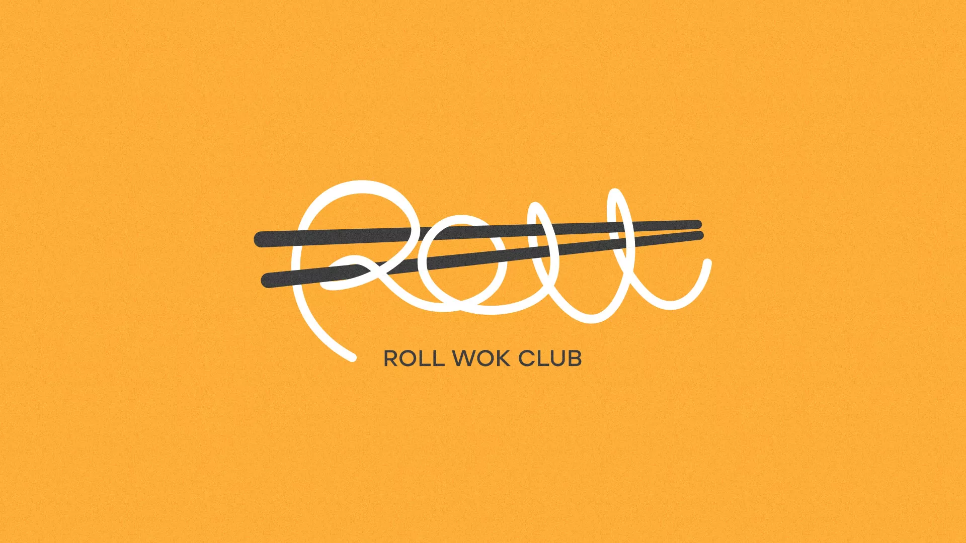 Создание дизайна упаковки суши-бара «Roll Wok Club» в Грязях